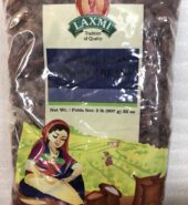 Laxmi Red Kidney Beans Dark Rajma 2 Lb