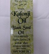 Vagin Kalonji Oil 100 Ml