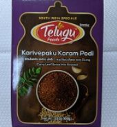 Telugu Pickle Karivepaku Powder (Curry Leaves Spice Mix) 100 Gm