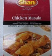 Shan Chicken Masala 50 Gm