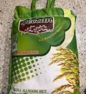 Deccan Sona Masuri Rice 20lbs