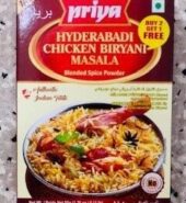 Priya Hyderabadi Chicken Biryani Masala Powder 50Gm