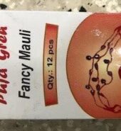 Puja Gheh Mauli Fancy 12Pc