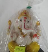 Ganesh Idol 4.5 Inch