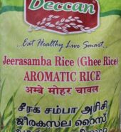 Deccan Jeera Samba Rice 10Lb