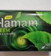 Hamam Bath Soap 150 Gms
