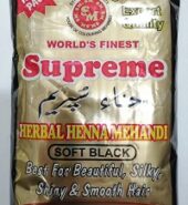 Supreme Henna Powder Black 150Gms
