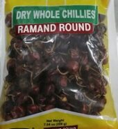Anand Ramnad Round Dry Whole Chillies – 200Gms