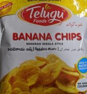 Telugu Snacks Banana Chips 110 Gms