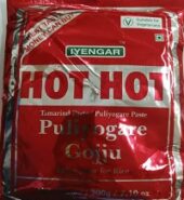 Iyengar Puliyogare Gojju – 200Gms