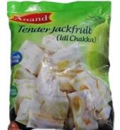 Anand Frozen  Baby Jackfruit Pieces – 1 Lb
