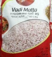 Double Horse Vadi Matta Rice (Long Grain) – 22lbs