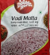 Double Horse Vadi Matta Rice (Long Grain) – 11 Lbs