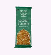 Deep Coconut Chikki 3.5oz
