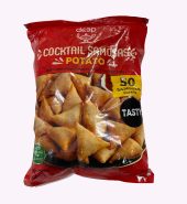 Deep Frozen cocktail Potato Samosa 50pc