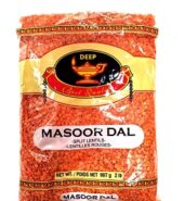 Deep Masoor Dal 2Lb