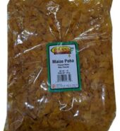 Poha Maize / Makka Corn Flakes 1Lb Deep
