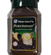 Narasu Instant Strong Coffee In Jar (Green Cap) 100G