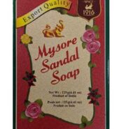 Mysore Sandal Soap Classic 125 Gms