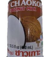 Coconut Milk (400 Ml)