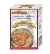 Ustad’s Nawabi Chicken Biryani Masala 105 gm