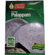 Maharani Palappam Frozen