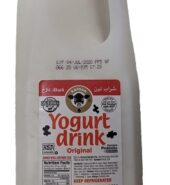 Karoun Yogurt Drink 1/2 Gallon