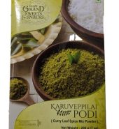 Grand Sweets Karuvepillai Powder 200 Gms