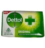 Dettol Original (Green) soap 125 gms