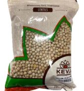 Purvi Yellow Vatana / Whole 2Lbs