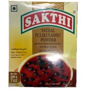 Sakthi Vathal Pulikulambu – 200Gms