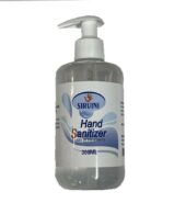 Siruini Hand Sanitizer