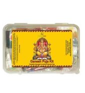 Ganesh / Ganapathi / Vinayaka Puja Kit
