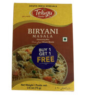 Telugu Foods Biriyani Masala 75 Gms