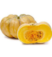 Orange Pumpkin 1lb