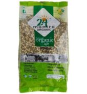 24Mantra Organic Green Moong Dal Split 4Lb