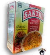 Sakthi Tamarind Rice Powder 200 gm