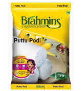 Brahmins Puttu Powder  1 Kg