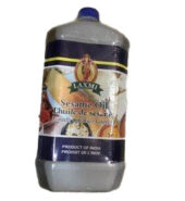 Laxmi Indian Gingelly Oil 169 Oz (5 Ltr)