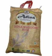 Adina Organic Sona Masoori Rice 20 Lbs (For 1cup : Add 2.5cups water)