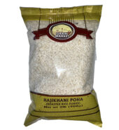 GM Hajikhani Roasted Poha 2lbs