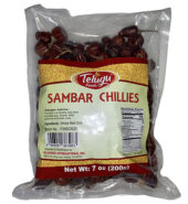 Telugu Sambar Chillies 200gms