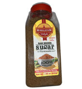 Brown Sugar in Plastic Jar 800 Gms