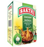 Sakthi Chicken Masala 200 gm