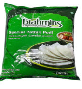 Brahmins Malabar Special Pathiri Powder 1 kg