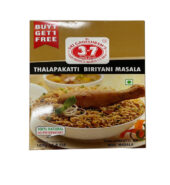 777 Thalapakatti Biriyani Masala 165 Gms