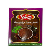 Mungaaku Karam Podi ( Drum Stick Leaves Powder) 100 Gms