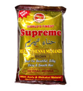 Supreme Mehandi Henna Powder Brown 150 Gms