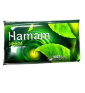 Hamam Bath Soap 100 Gms