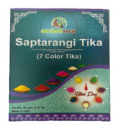 AV Saptarangi Tika 35 Gms